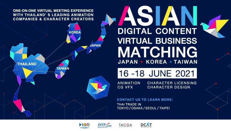 Asian Digital Content Virtual Business Matching