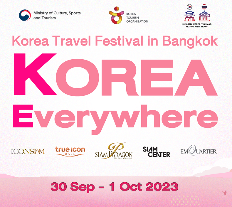 Korea Travel Festival: Korea Everywhere